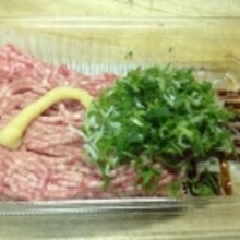 離乳食取り分け簡単 美味しいコロッケ レシピ 作り方 By ころころマロン 楽天レシピ